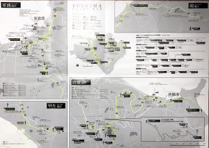 豊島ガイドマップ