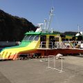 【東京都｜伊豆諸島】今更聞けない大型船とジェット船の違い！大使コンビが解説